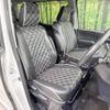 toyota voxy 2015 -TOYOTA--Voxy DAA-ZWR80G--ZWR80-0134569---TOYOTA--Voxy DAA-ZWR80G--ZWR80-0134569- image 10