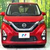 nissan dayz 2019 -NISSAN--DAYZ 5AA-B44W--B44W-0008317---NISSAN--DAYZ 5AA-B44W--B44W-0008317- image 15