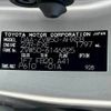 toyota prius 2018 CFJ1862409 image 31