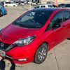 nissan note 2019 -NISSAN--Note SNE12--015879---NISSAN--Note SNE12--015879- image 18