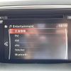 mazda cx-5 2016 -MAZDA--CX-5 DBA-KEEFW--KEEFW-205031---MAZDA--CX-5 DBA-KEEFW--KEEFW-205031- image 21