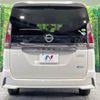 nissan serena 2018 -NISSAN--Serena DAA-GFC27--GFC27-085601---NISSAN--Serena DAA-GFC27--GFC27-085601- image 15