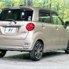 daihatsu cast 2016 -DAIHATSU--Cast DBA-LA250S--LA250S-0053426---DAIHATSU--Cast DBA-LA250S--LA250S-0053426- image 18