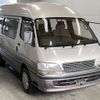 toyota hiace-wagon 1998 -TOYOTA--Hiace Wagon KZH120G-1006915---TOYOTA--Hiace Wagon KZH120G-1006915- image 5