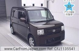 daihatsu move-conte 2016 -DAIHATSU 【後日 】--Move Conte L575S-0232156---DAIHATSU 【後日 】--Move Conte L575S-0232156-