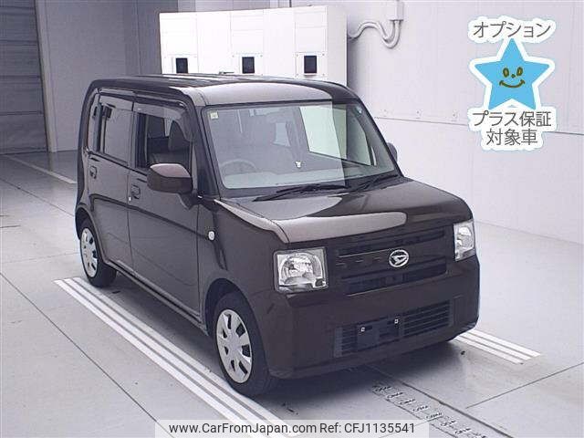 daihatsu move-conte 2016 -DAIHATSU 【後日 】--Move Conte L575S-0232156---DAIHATSU 【後日 】--Move Conte L575S-0232156- image 1
