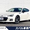 subaru brz 2013 -SUBARU--BRZ DBA-ZC6--ZC6-009751---SUBARU--BRZ DBA-ZC6--ZC6-009751- image 1