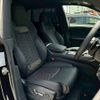 audi q8 2024 CFJ1563212 image 16