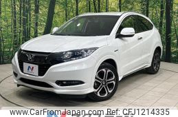 honda vezel 2018 quick_quick_RU3_RU3-1274572