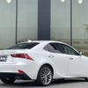 lexus is 2014 -LEXUS--Lexus IS DBA-GSE30--GSE30-5039152---LEXUS--Lexus IS DBA-GSE30--GSE30-5039152- image 15