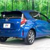 toyota aqua 2017 -TOYOTA--AQUA DAA-NHP10--NHP10-6677379---TOYOTA--AQUA DAA-NHP10--NHP10-6677379- image 18