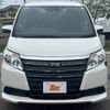 toyota noah 2017 CFJ1675935 image 9