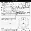 suzuki wagon-r 2017 -SUZUKI 【高崎 583ｳ8168】--Wagon R MH55S-176702---SUZUKI 【高崎 583ｳ8168】--Wagon R MH55S-176702- image 3