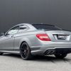 mercedes-benz amg 2013 -MERCEDES-BENZ--AMG ABA-204507--WDD2043772G184074---MERCEDES-BENZ--AMG ABA-204507--WDD2043772G184074- image 15