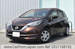 nissan note 2018 -NISSAN--Note DBA-E12--E12-560536---NISSAN--Note DBA-E12--E12-560536-