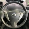 nissan serena 2015 -NISSAN--Serena DAA-HFC26--HFC26-259586---NISSAN--Serena DAA-HFC26--HFC26-259586- image 10