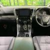 toyota alphard 2021 -TOYOTA--Alphard 3BA-AGH35W--AGH35-0049716---TOYOTA--Alphard 3BA-AGH35W--AGH35-0049716- image 2