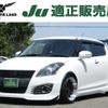 suzuki swift 2013 -SUZUKI--Swift CBA-ZC32S--ZC32S-112762---SUZUKI--Swift CBA-ZC32S--ZC32S-112762- image 1