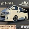 toyota hiace-van 2019 -TOYOTA--Hiace Van CBF-TRH200V--TRH200-0292573---TOYOTA--Hiace Van CBF-TRH200V--TRH200-0292573- image 1