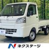 daihatsu hijet-truck 2020 CFJ1878263 image 1