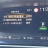 nissan serena 2019 -NISSAN--Serena DAA-HFC27--HFC27-056954---NISSAN--Serena DAA-HFC27--HFC27-056954- image 19