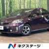 toyota prius 2014 -TOYOTA--Prius DAA-ZVW30--ZVW30-1849358---TOYOTA--Prius DAA-ZVW30--ZVW30-1849358- image 1