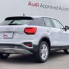 audi q2 2024 quick_quick_3BA-GADPC_WAUZZZGA8RA035339 image 2