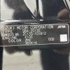 suzuki swift 2017 -SUZUKI--Swift DBA-ZC13S--ZC13S-101812---SUZUKI--Swift DBA-ZC13S--ZC13S-101812- image 10