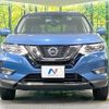 nissan x-trail 2021 CFJ1724206 image 15