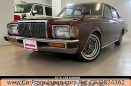 1979 Toyota Crown For Sale | CAR FROM JAPAN