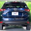 mazda cx-5 2021 CFJ1530930 image 15