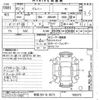 suzuki jimny 2020 -SUZUKI 【新潟 581ム3673】--Jimny JB64W-168375---SUZUKI 【新潟 581ム3673】--Jimny JB64W-168375- image 3