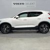 volvo xc40 2019 -VOLVO--Volvo XC40 DBA-XB420XC--YV1XZACMCK2123670---VOLVO--Volvo XC40 DBA-XB420XC--YV1XZACMCK2123670- image 19