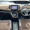 nissan serena 2018 -NISSAN--Serena DAA-HFC27--HFC27-006586---NISSAN--Serena DAA-HFC27--HFC27-006586- image 2