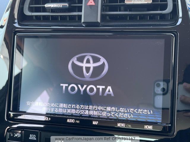 toyota prius 2020 CFJ1731167 image 2