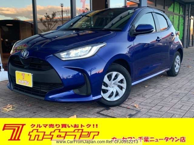 toyota yaris 2020 -TOYOTA 【習志野 531ﾌ1314】--Yaris 5BA-MXPA10--MXPA10-2022218---TOYOTA 【習志野 531ﾌ1314】--Yaris 5BA-MXPA10--MXPA10-2022218- image 1