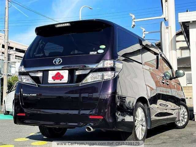 toyota vellfire 2014 CFJ1739179 image 2