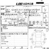 mercedes-benz e-class 2004 -MERCEDES-BENZ--Benz E Class 211065C-WDB2110652A615286---MERCEDES-BENZ--Benz E Class 211065C-WDB2110652A615286- image 3
