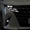 toyota alphard 2023 -TOYOTA--Alphard 6AA-AAHH45W--AAHH45-0006276---TOYOTA--Alphard 6AA-AAHH45W--AAHH45-0006276- image 14
