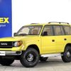 toyota land-cruiser-prado 1999 -TOYOTA--Land Cruiser Prado GF-RZJ95W--RZJ95-0029574---TOYOTA--Land Cruiser Prado GF-RZJ95W--RZJ95-0029574- image 14