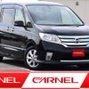 nissan serena 2013 G00053 image 1