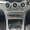 mercedes-benz glc-class 2020 -MERCEDES-BENZ--Benz GLC 3DA-253315--WDC2533152F676219---MERCEDES-BENZ--Benz GLC 3DA-253315--WDC2533152F676219- image 12