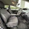 toyota prius-α 2017 -TOYOTA--Prius α DAA-ZVW41W--ZVW41-0048824---TOYOTA--Prius α DAA-ZVW41W--ZVW41-0048824- image 18