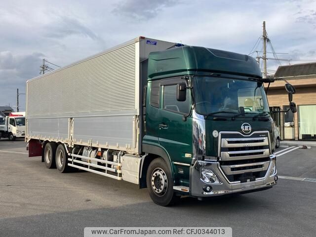 nissan diesel-ud-quon 2019 -NISSAN--Quon 2PG-CD5CA--JNCMB02C3K-****529---NISSAN--Quon 2PG-CD5CA--JNCMB02C3K-****529- image 2