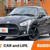daihatsu copen 2014 -DAIHATSU--Copen DBA-LA400K--LA400K-0003090---DAIHATSU--Copen DBA-LA400K--LA400K-0003090- image 1