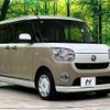 daihatsu move-canbus 2020 CFJ1672268 image 16