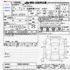 mitsubishi ek-cross 2019 CFJ1807902 image 3