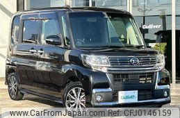 daihatsu tanto 2017 -DAIHATSU--Tanto DBA-LA600S--LA600S-0527808---DAIHATSU--Tanto DBA-LA600S--LA600S-0527808-