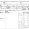 toyota alphard 2020 -TOYOTA--Alphard 3BA-AGH30W--AGH30-0318116---TOYOTA--Alphard 3BA-AGH30W--AGH30-0318116- image 3