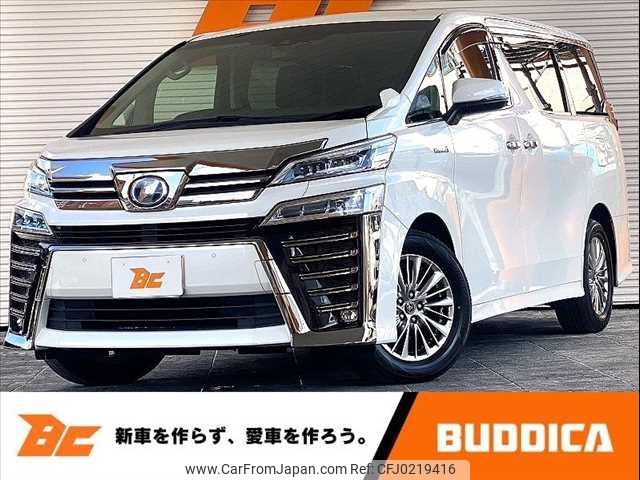 toyota vellfire 2019 -TOYOTA--Vellfire DAA-AYH30W--AYH30-0082326---TOYOTA--Vellfire DAA-AYH30W--AYH30-0082326- image 1